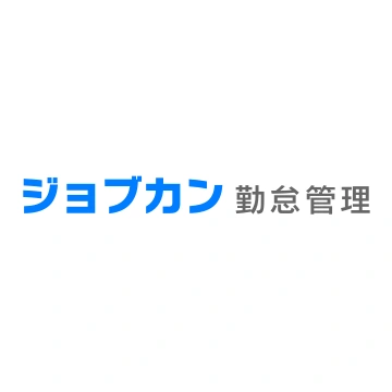ジョブカン勤怠管理の公式ロゴ