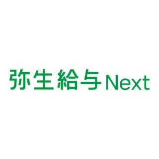 弥生給与 Nextの公式ロゴ